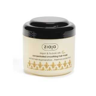 Ziaja Argan concentrated Smoothing hair mask treatment with argan and tsubaki oils 200 ml