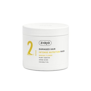 Ziaja Bananenblüten-Haarmaske Pflege 350 ml