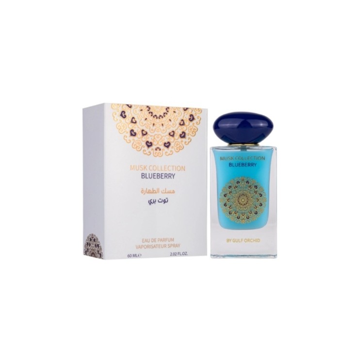 Gulf Orchid Blueberry Eau de Parfum for Women 60 ml Gulf Orchid Blueberry Eau de Parfum for Women 60 ml