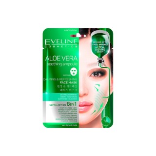 Eveline Aloe Vera 8in1 uspokajająco - odświeżająca Maseczka do twarzy w płachcie 1 sztuka Eveline Aloe Vera 8in1 uspokajająco - odświeżająca Maseczka do twarzy w płachcie 1 sztuka