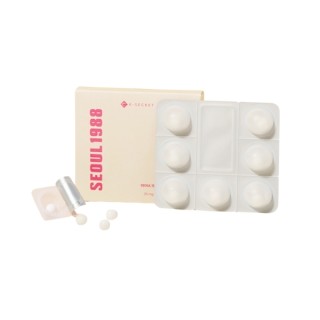 K- SECRET SEOUL 1988 Boosting Ball: Collagen 100% Collagen Facial Care Ball 35 mg