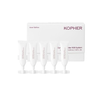 KOPHER Curepair Melder SOS System Aufhellende und straffende Gesichtsbehandlung 1,5 ml x 20 Stück