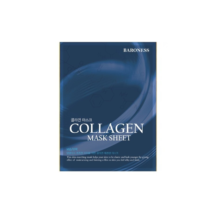 Baroness Verjüngende Kollagen-Tuchmaske 21 g