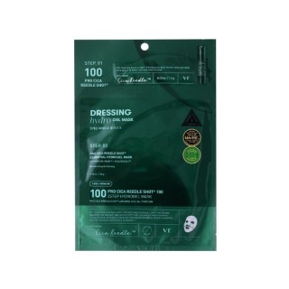 VT Cosmetics Pro Cica Reedle Shot 100 2Step Hydrogel Mask beruhigende hydro -Gesichtsmaske, 5 g + 33 g
