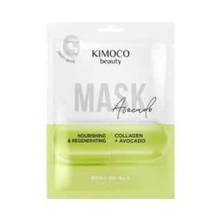 Kimoco Beauty Avocado Voedend en Regenererend Avocado Sheetmasker 23 ml