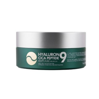 Medi-Peel Hyaluron Cica Peptide Ampoule Eye Patch verzachtende oogpatches met peptiden 60 stuks
