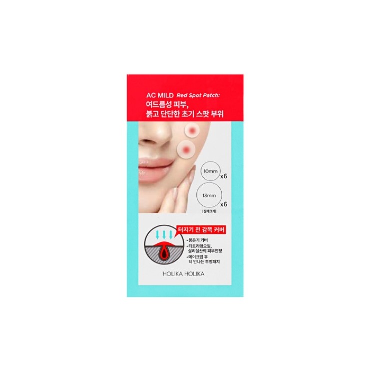 Holika Holika AC Mild Red Spot Patch Platerki zmniejszające infekcje i niedoskonałości bez podrażnień skóry 12 sztuk