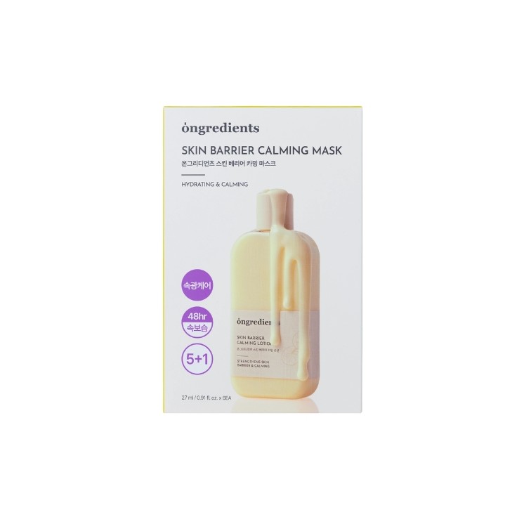 Ongredients Skin Barrier Calming Mask Set of 6 soothing sheet masks x 27 ml