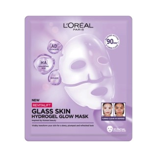 L'Oreal Paris Revitalift Glass Skin hydro gel Illuminating sheet mask 1 piece