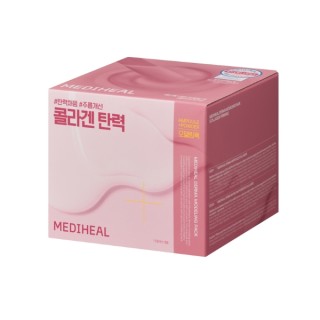 Mediheal Derma Modeling Collagen Firming Face Care Set: Gezichtsampul + Peel-Off Masker