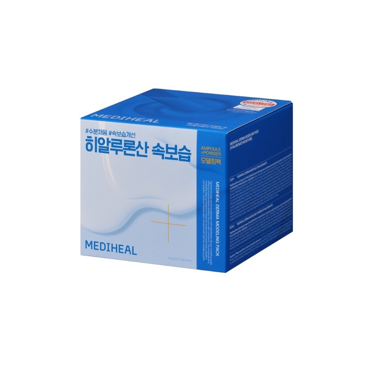 Mediheal Derma Modeling Hyaluronate Hydraterende Gezichtsverzorgingsset: Gezichtsampul + Peel-Off Masker