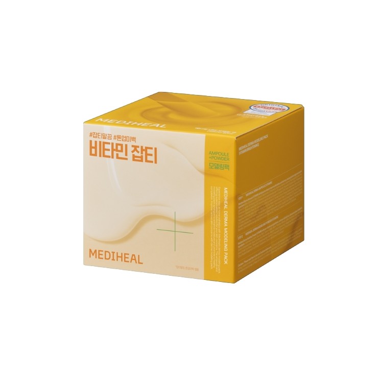 Mediheal Derma Modeling Vitamin Illuminating Face Care Set: Gezichtsampul + Peel-Off Masker