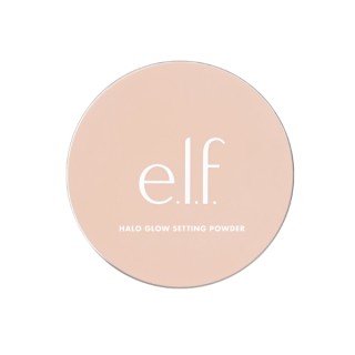 ELF Halo Glow Setting Powder Light 6.8 g