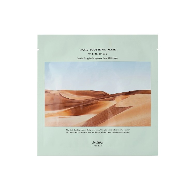 Dr. Althea Pro Lab Oasis Soothing Mask Regenerating Sheet Mask 27 g