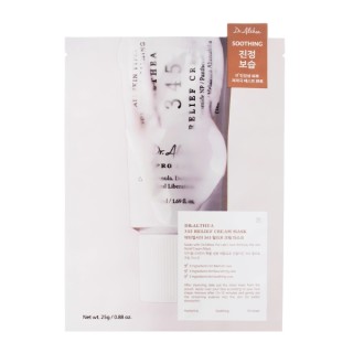 Dr. Althea 345 Relief Cream Verzachtend Gezichtsmasker 25 g