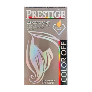 Prestige Color Off Professional Permanent Hair Color Remover 245 ml
