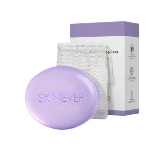 SkinEver Retinol and Collagen Bar Soap 100 g