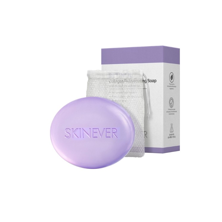 SkinEver Mydło w kostce Retinol i Kolagen 100 g